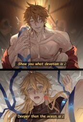 Aether (Genshin Impact) Rule 34 Image