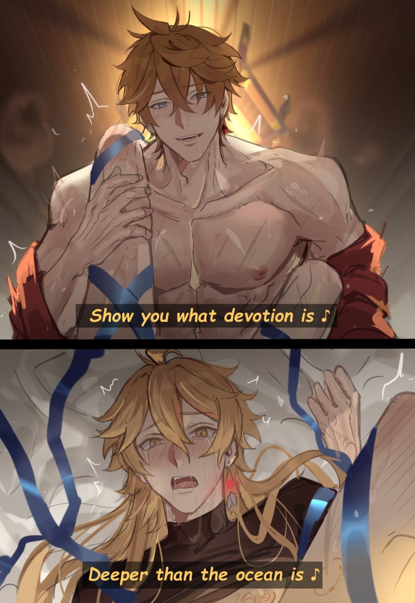 Aether (Genshin Impact) Rule 34 Image