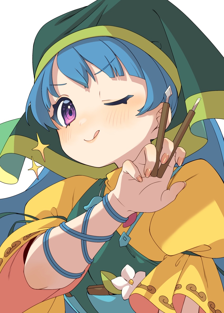 Haniyasushin Keiki (Touhou) Rule 34 Image
