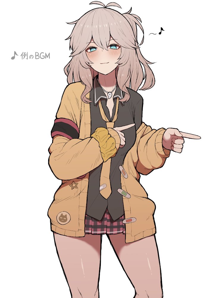 Kasukabe Tsumugi (Voicevox) Rule 34 Image