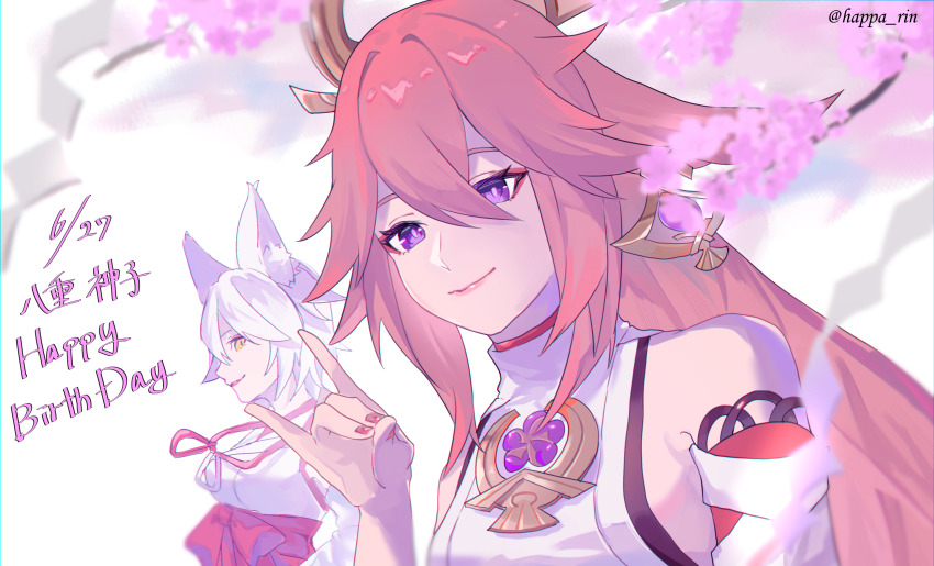 Kitsune Saiguu (Genshin Impact) Rule 34 Image