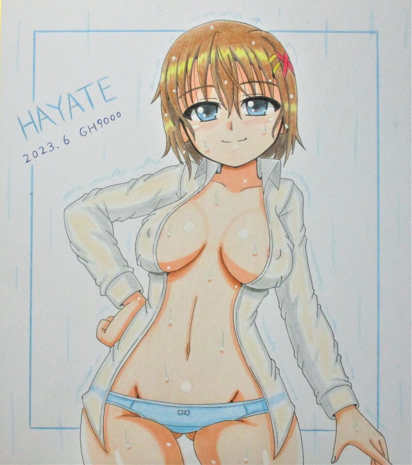 Lyrical Nanoha Rule 34 Image