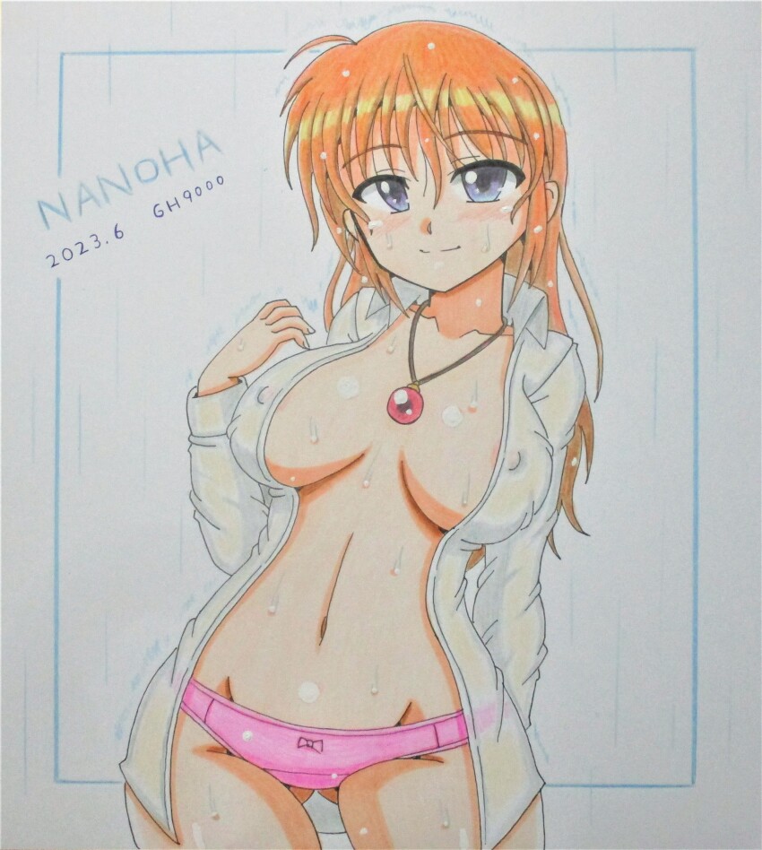 Raising Heart (Lyrical Nanoha) Rule 34 Image