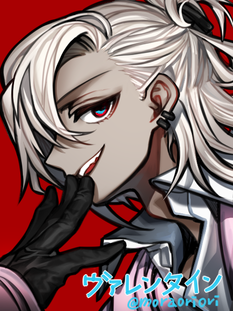 E.G.O (Project Moon) Rule 34 Image