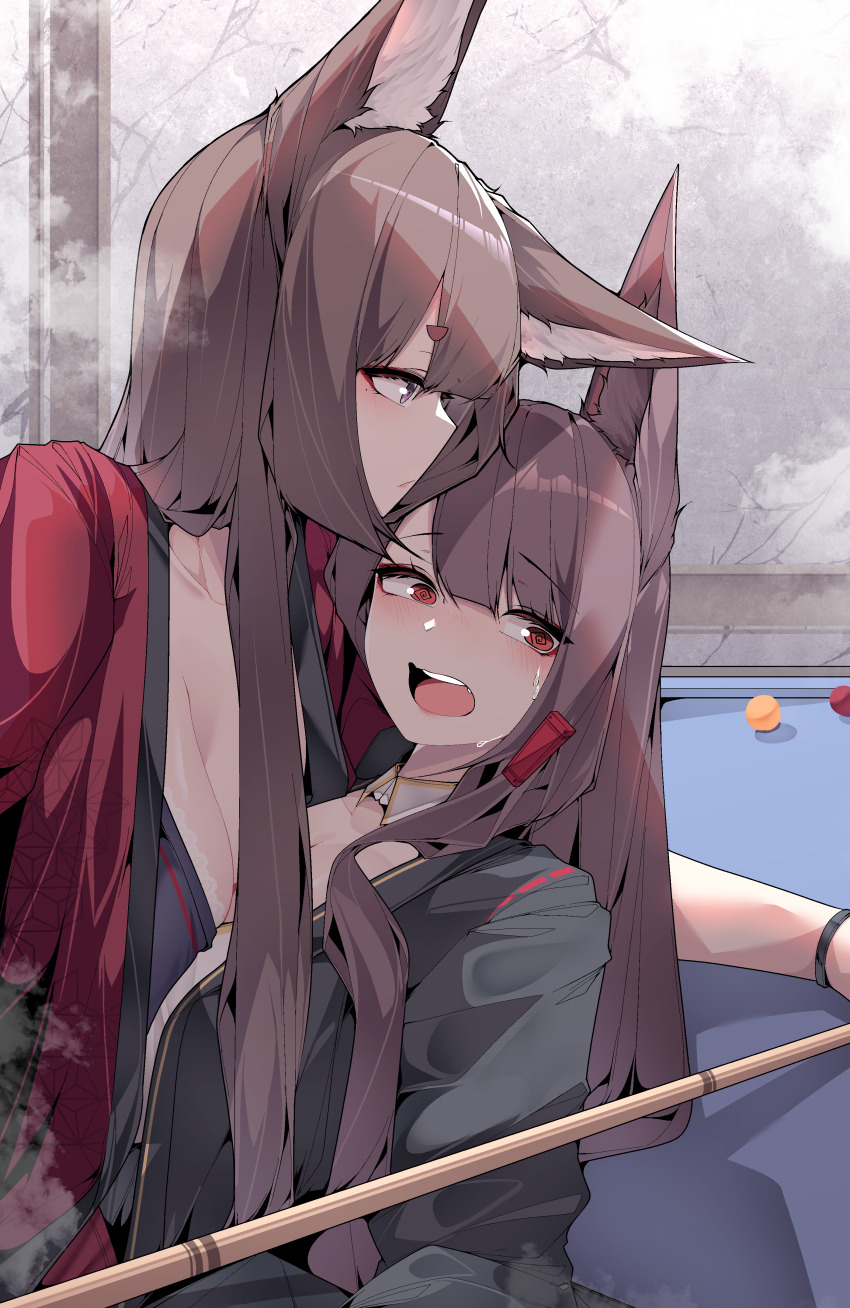 Akagi (Azur Lane) Rule 34 Image