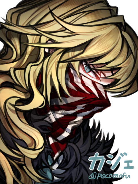 E.G.O (Project Moon) Rule 34 Image