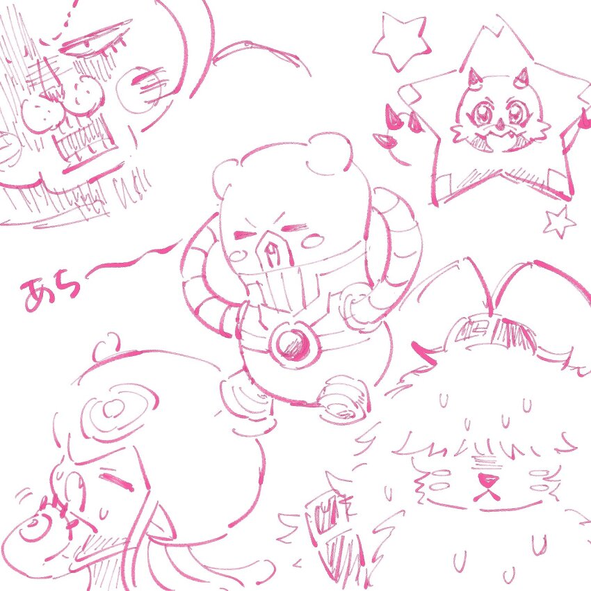 Angoramon (Digimon) Rule 34 Image