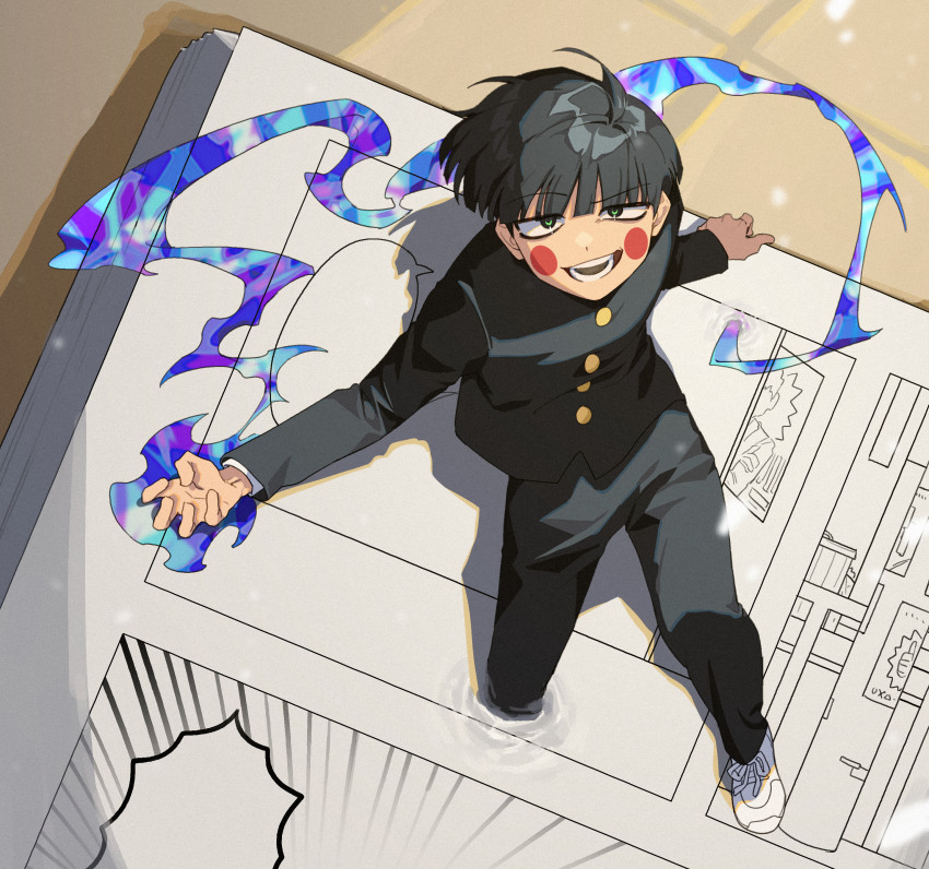 Ekubo (Mob Psycho 100) Rule 34 Image