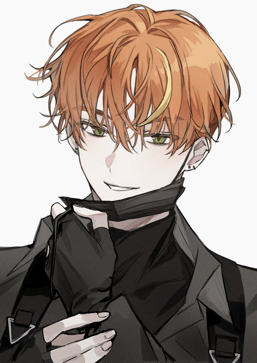 Shinonome Akito (Project Sekai) Rule 34 Image