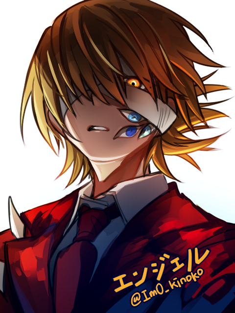 E.G.O (Project Moon) Rule 34 Image