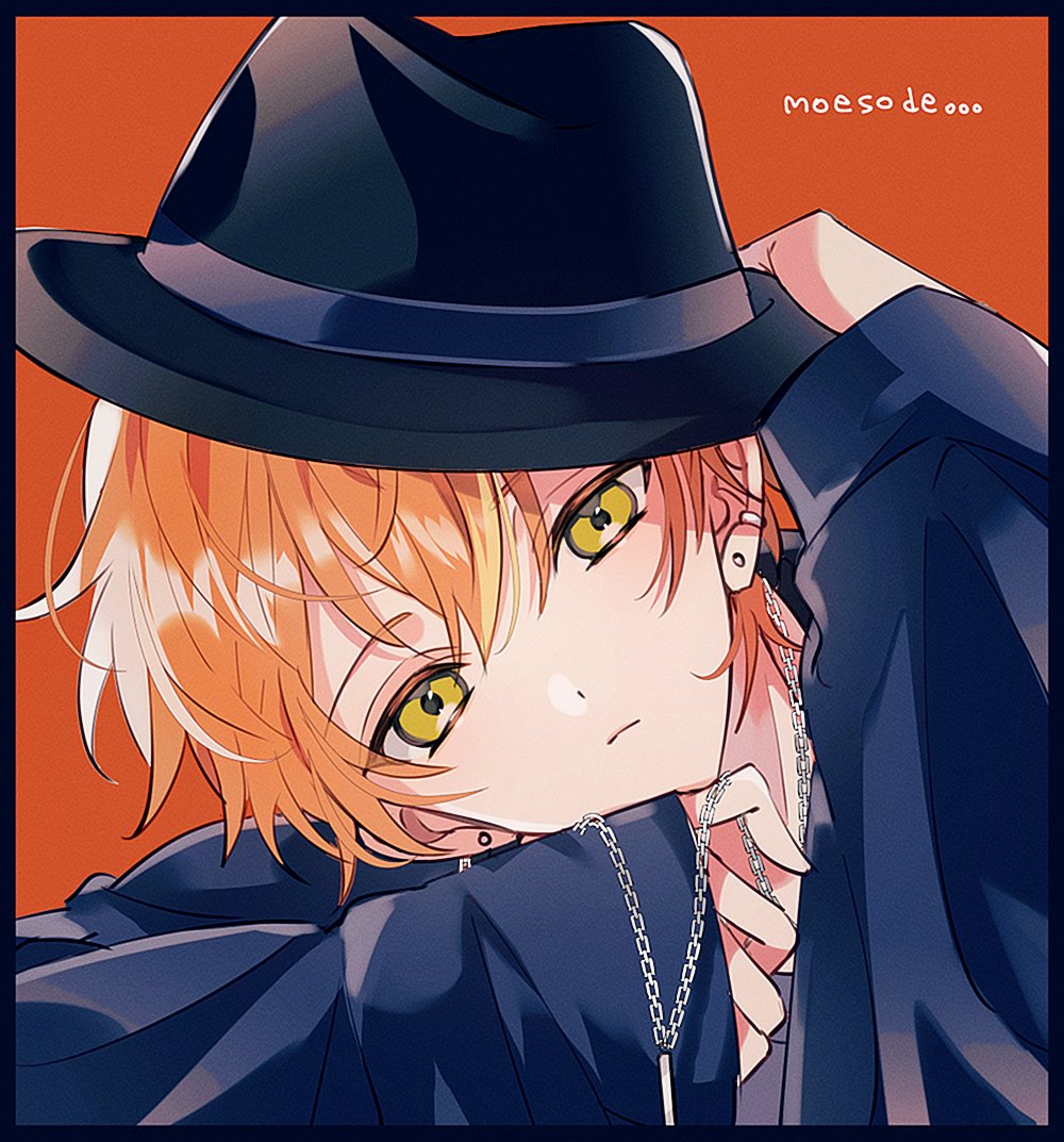 Shinonome Akito (Project Sekai) Rule 34 Image