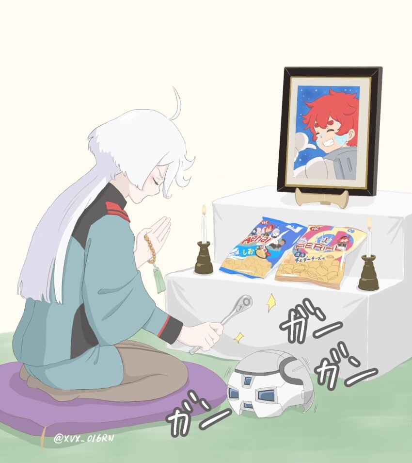 Ericht Samaya (Gundam) Rule 34 Image