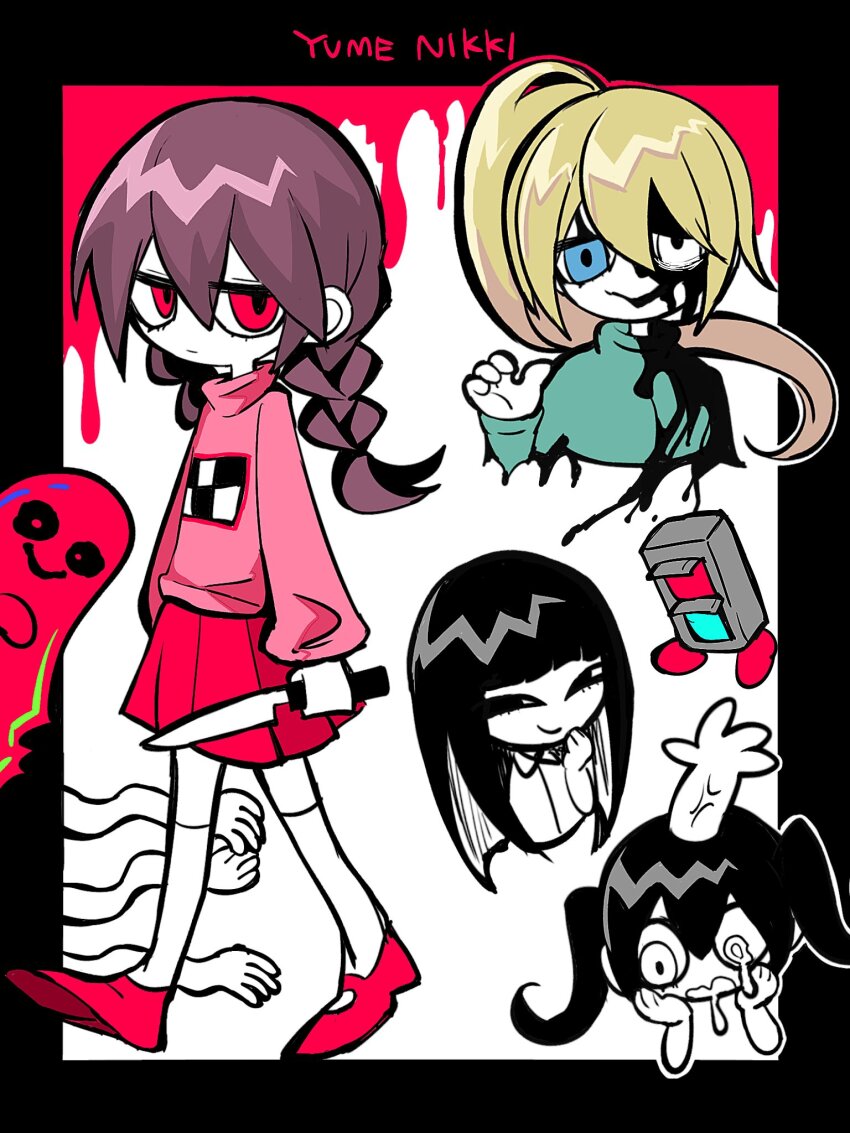 Madotsuki (Yume Nikki) Rule 34 Image