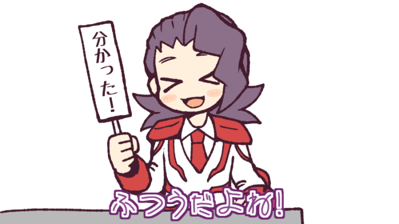E.G.O (Project Moon) Rule 34 Image