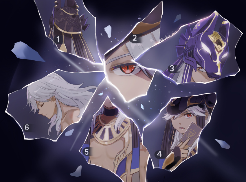 Cyno (Genshin Impact) Rule 34 Image