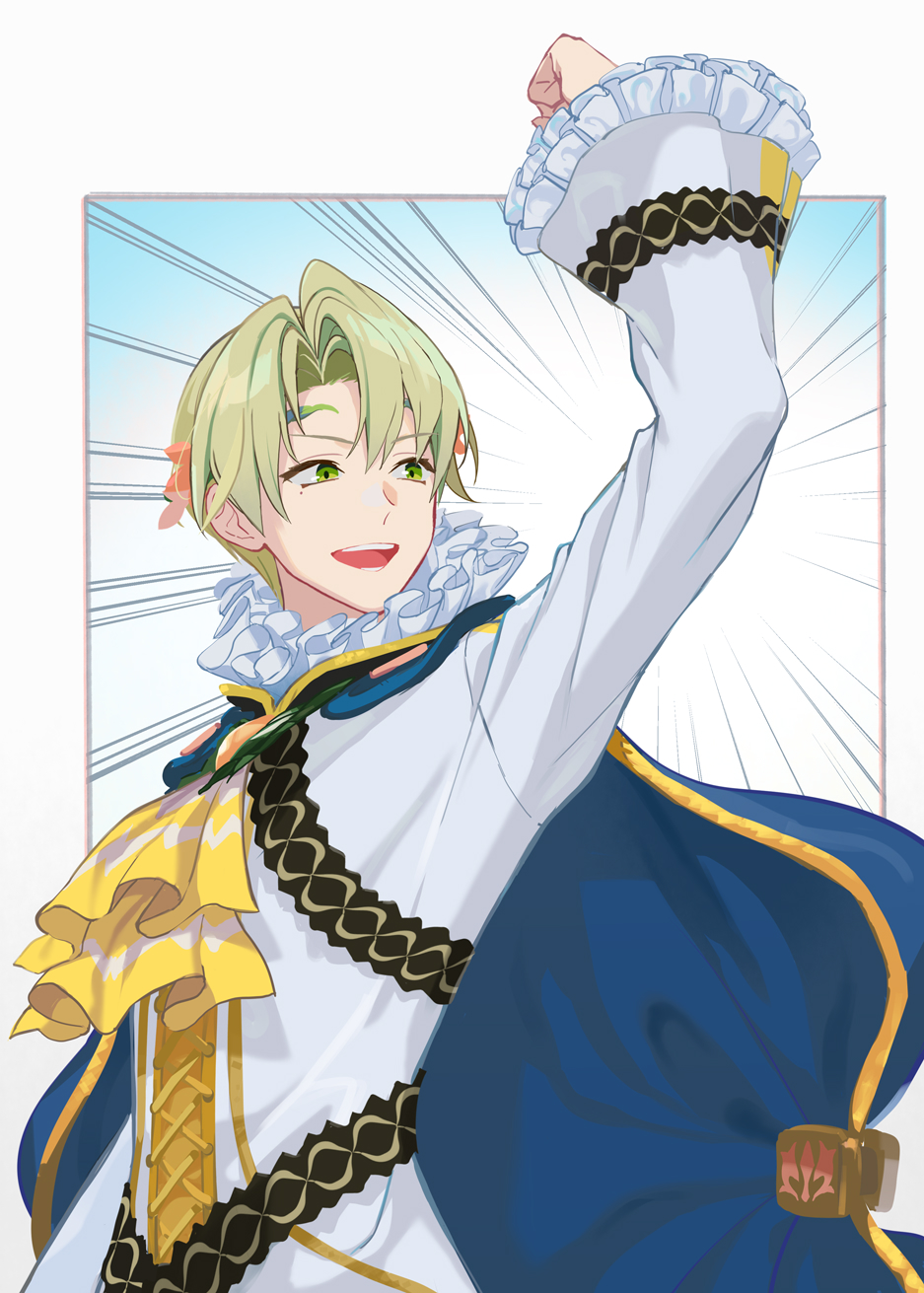 Alfred (Fire Emblem) Rule 34 Image