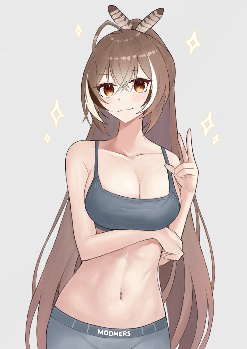 Nanashi Mumei (Hololive) Rule 34 Image