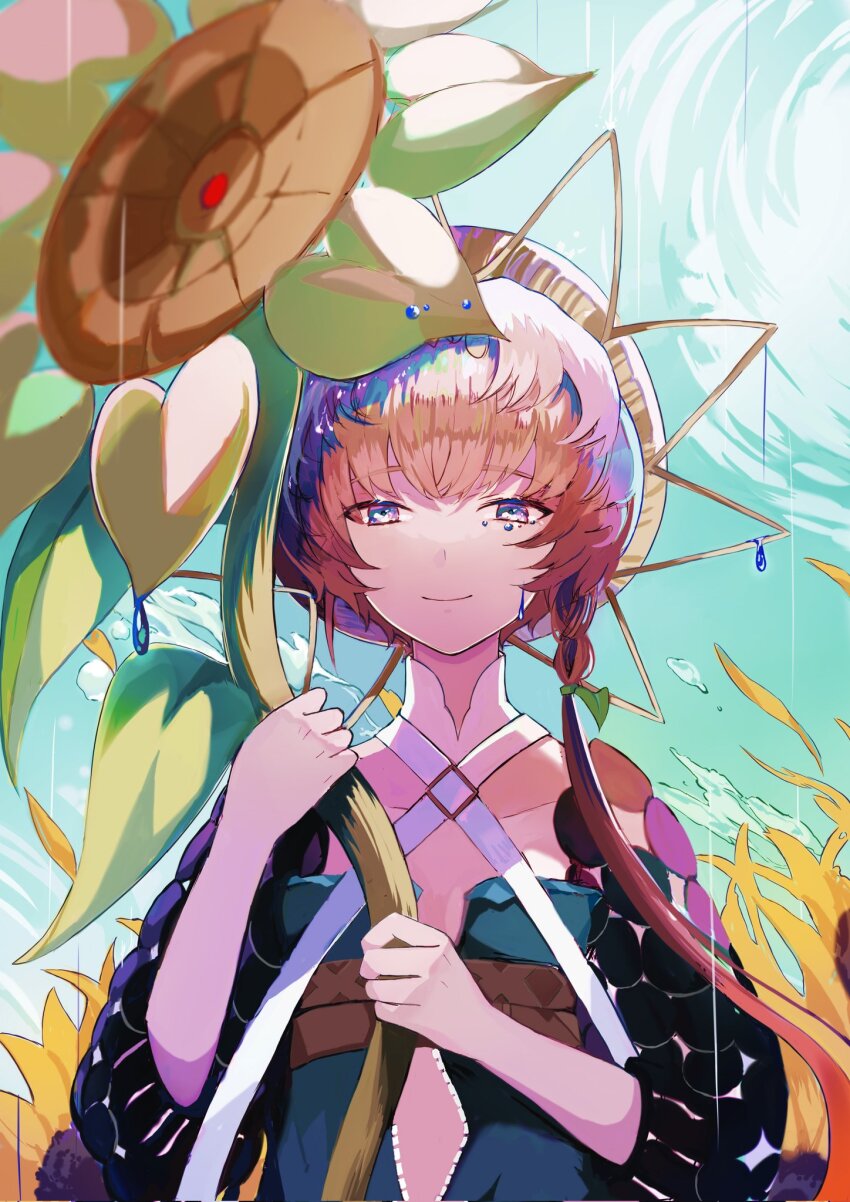 Van Gogh (Fate) Rule 34 Image