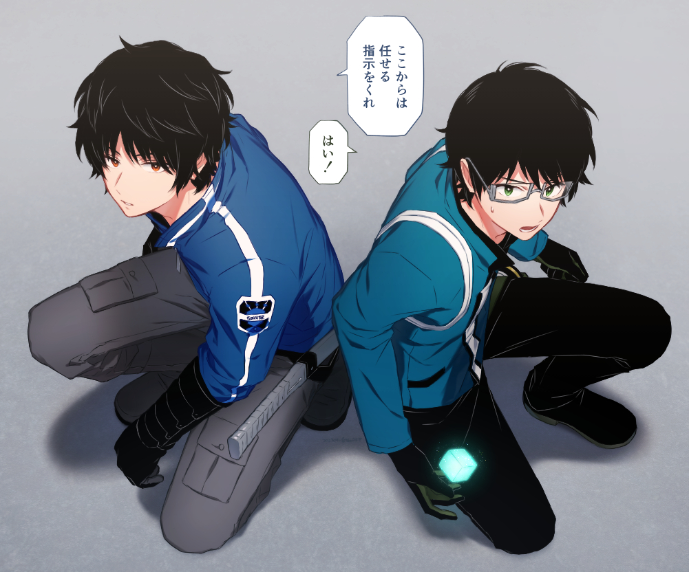 World Trigger Rule 34 Image