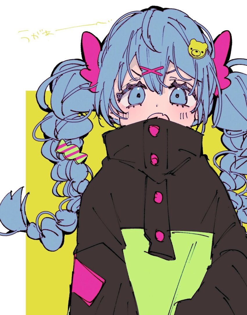 Hatsune Miku (Vocaloid) Rule 34 Image