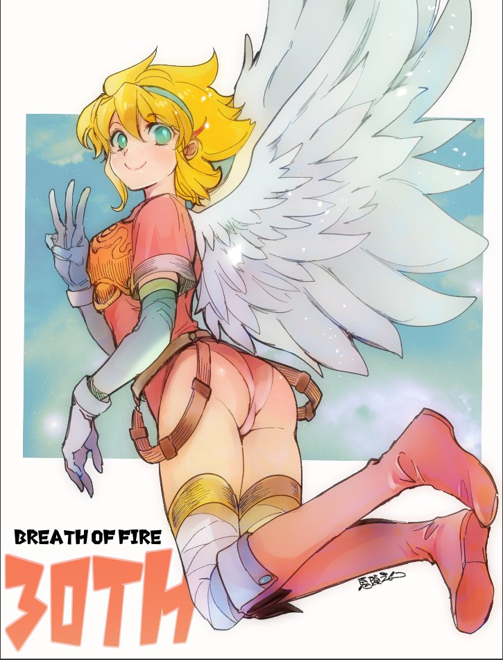 Nina (Breath Of Fire I) Rule 34 Image