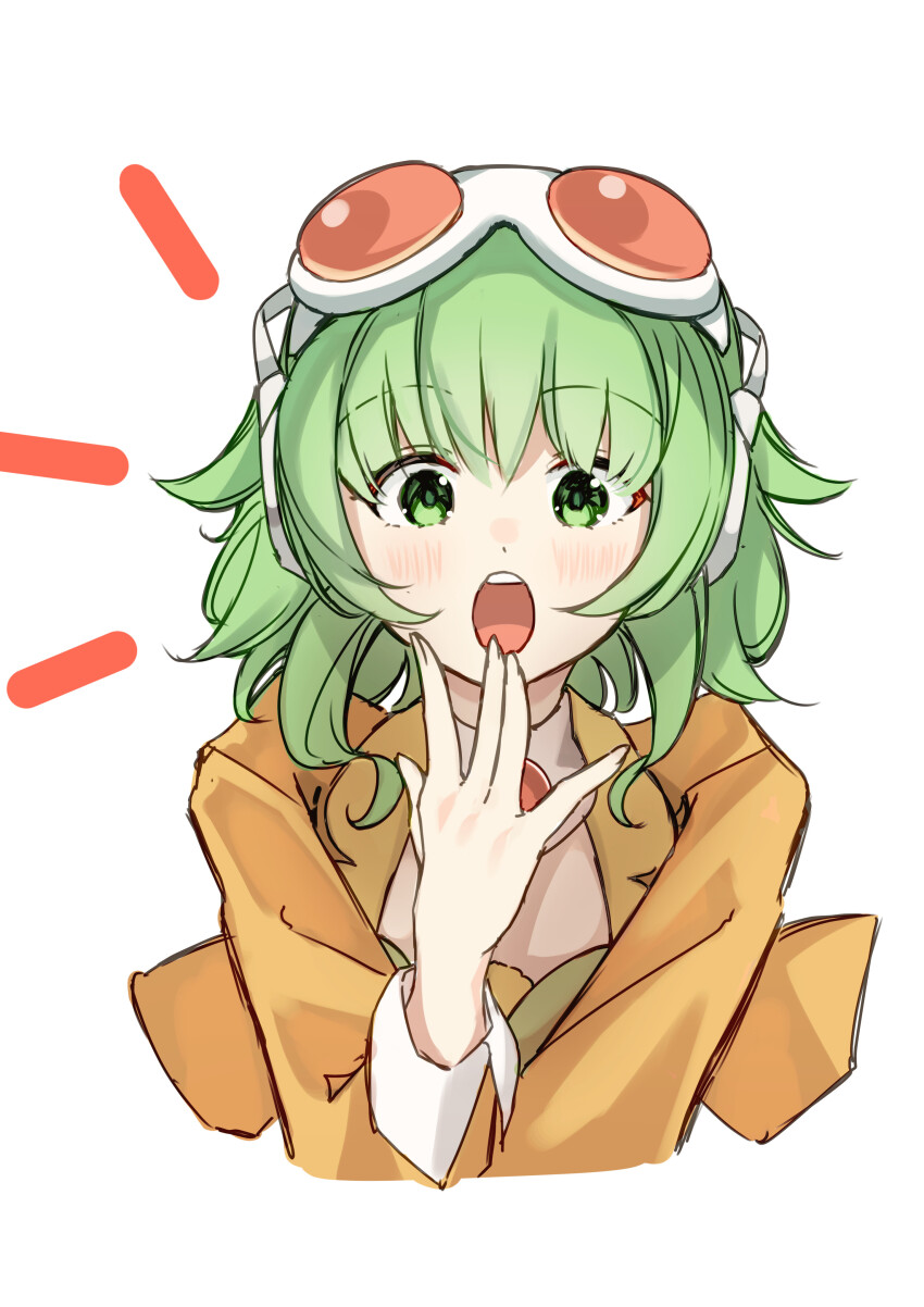 Gumi (Vocaloid) Rule 34 Image