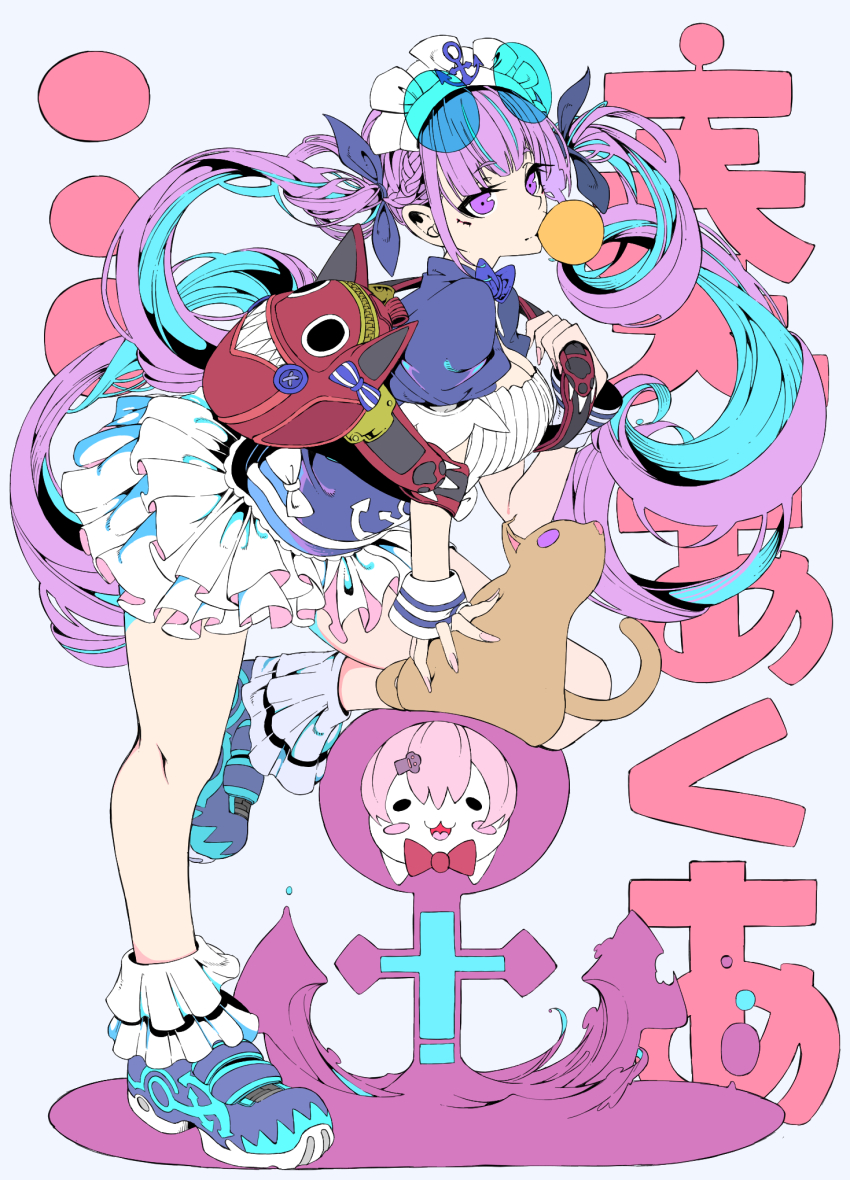 Minato Aqua (Hololive) Rule 34 Image
