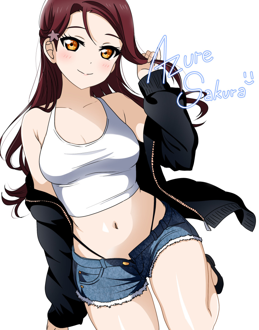 Sakurauchi Riko (Love Live!) Rule 34 Image