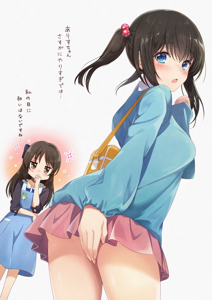 Sagisawa Fumika (Idolmaster) Rule 34 Image