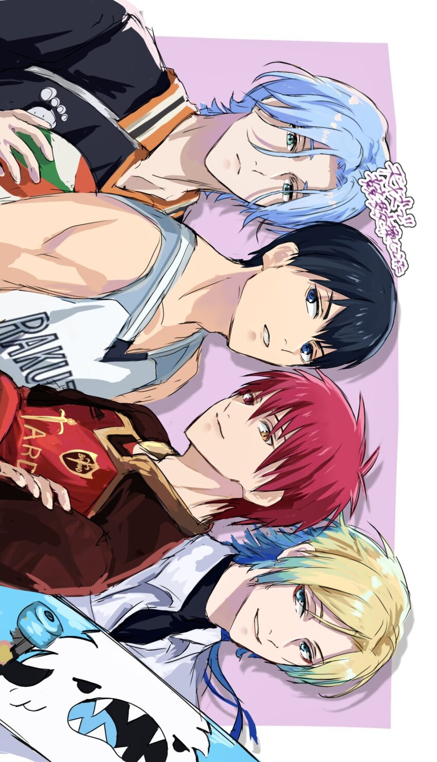 Akashi Seijuurou (Blue Lock) Rule 34 Image