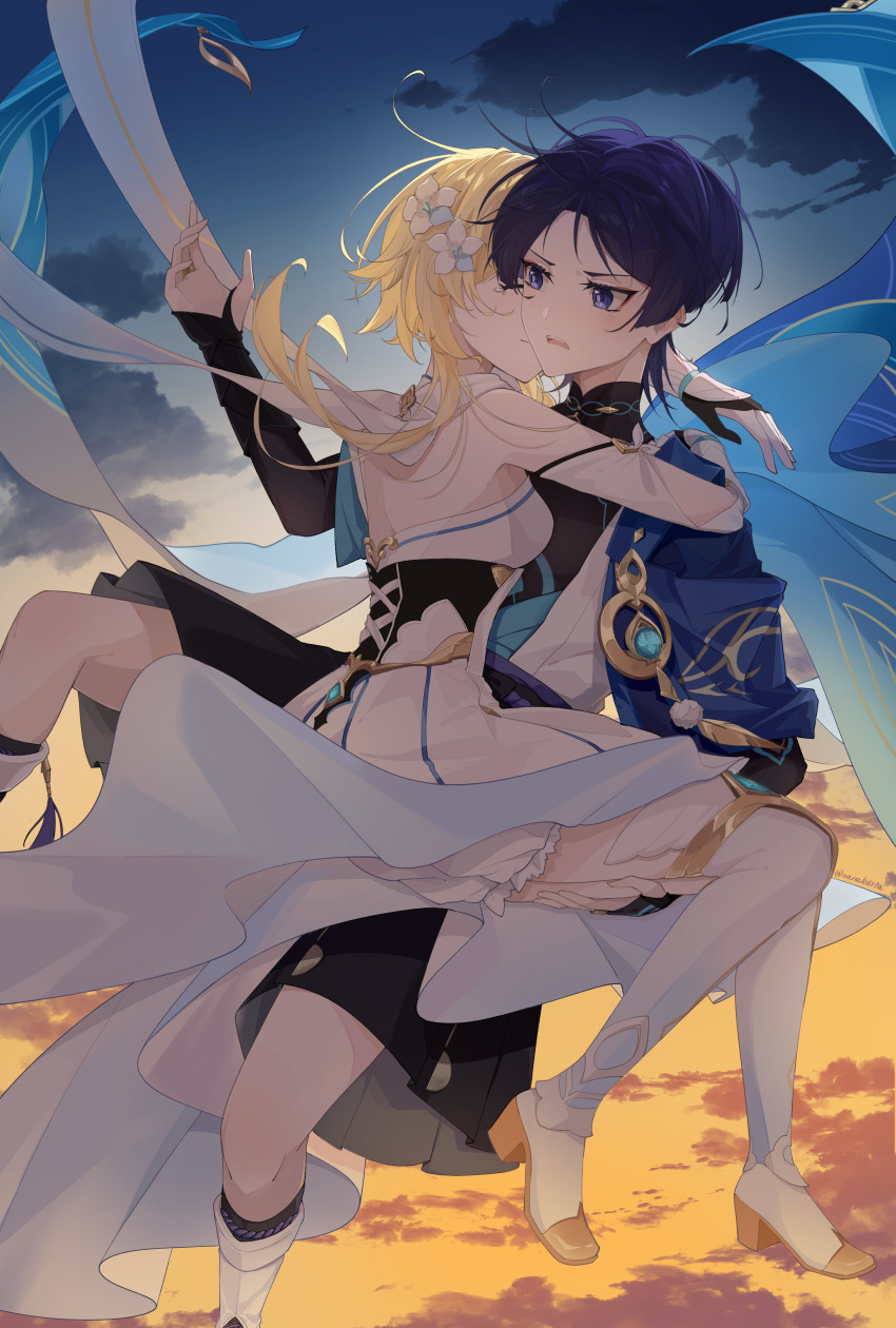 Lumine (Genshin Impact) Rule 34 Image