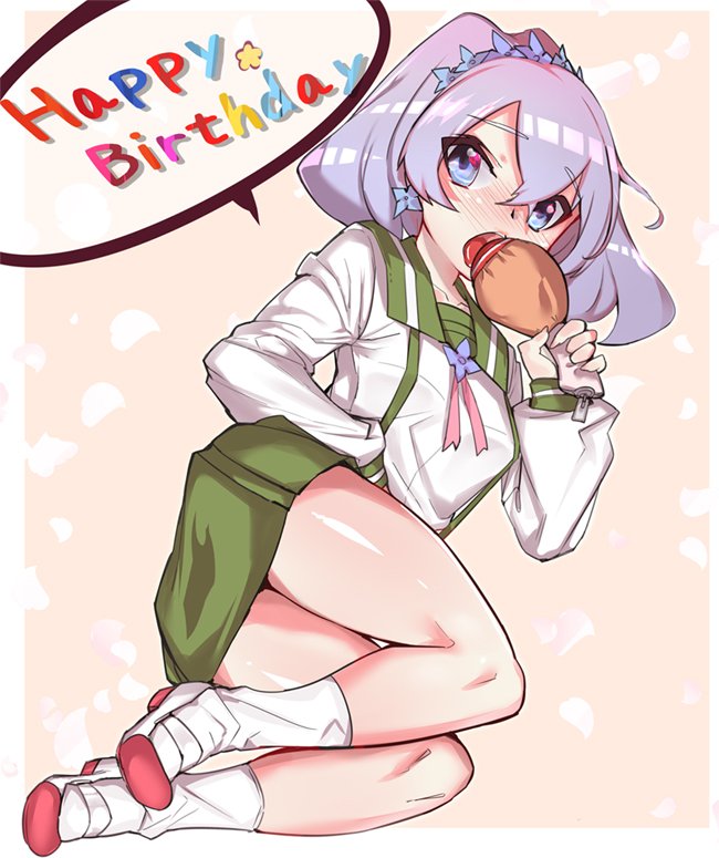 Food Rule 34 Image