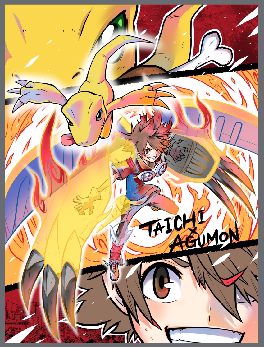 Agumon (Digimon) Rule 34 Image