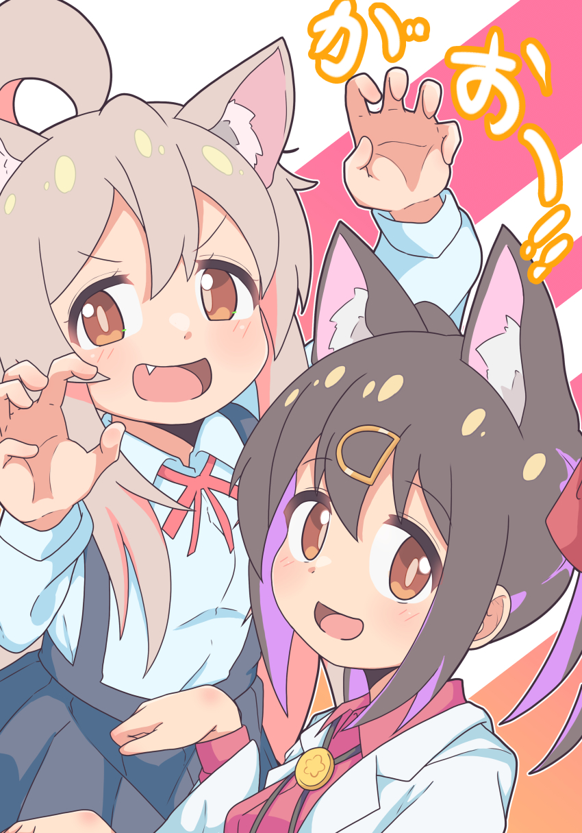 Oyama Mahiro (Onii-Chan Wa Oshimai!) Rule 34 Image