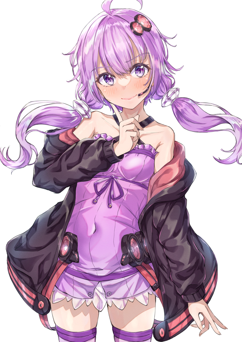 Yuzuki Yukari (Voiceroid) Rule 34 Image