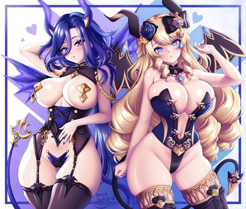 Clorinde (Genshin Impact) Rule 34 Image