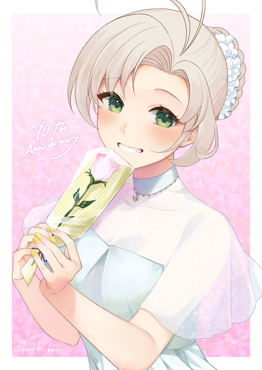 Kantai Collection Rule 34 Image
