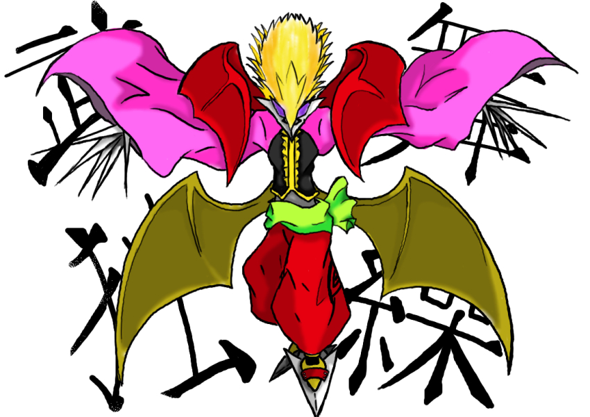 Matadrmon (Digimon) Rule 34 Image