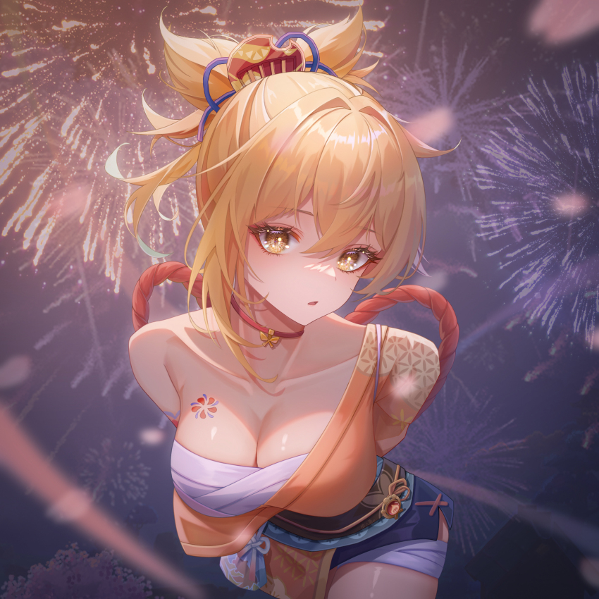 Yoimiya (Genshin Impact) Rule 34 Image