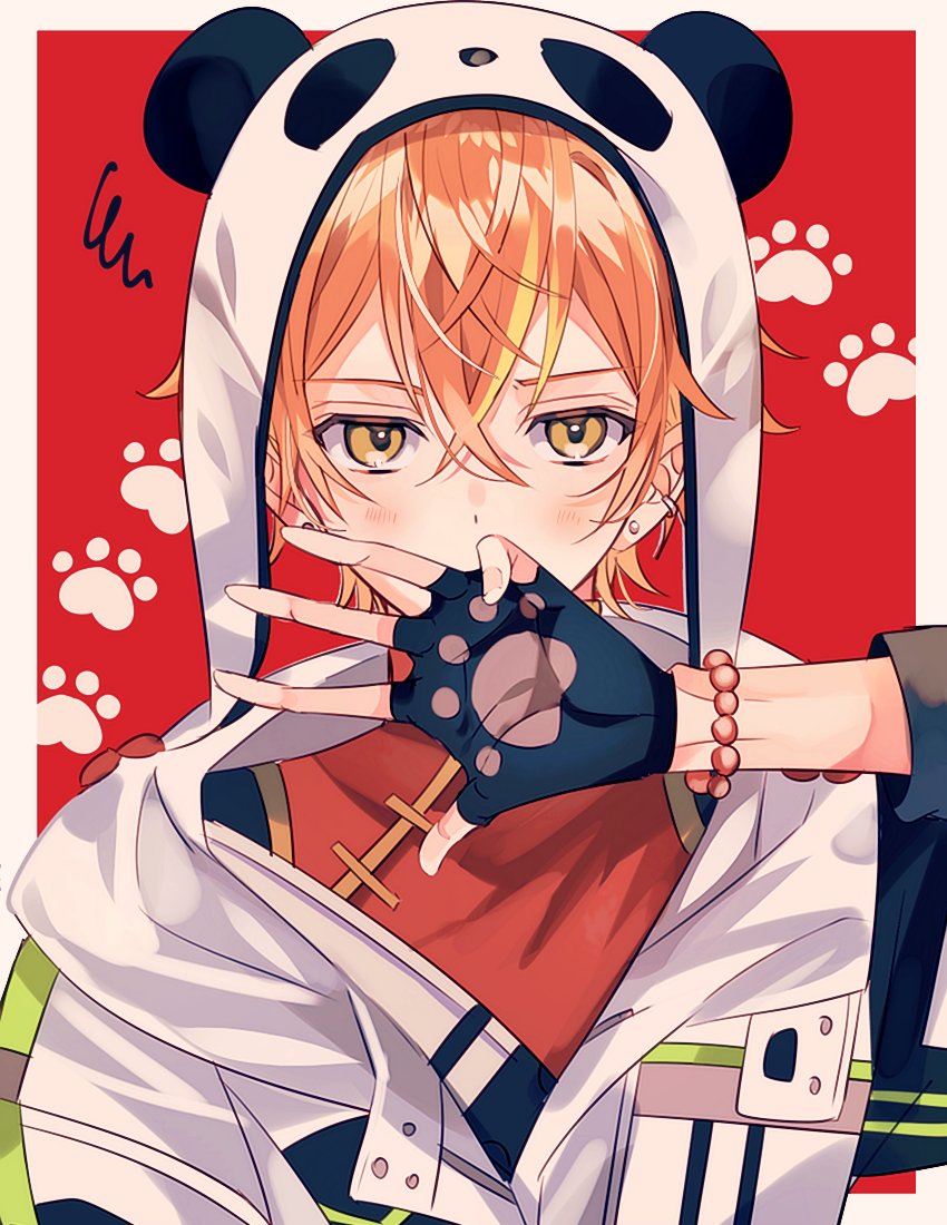 Shinonome Akito (Project Sekai) Rule 34 Image