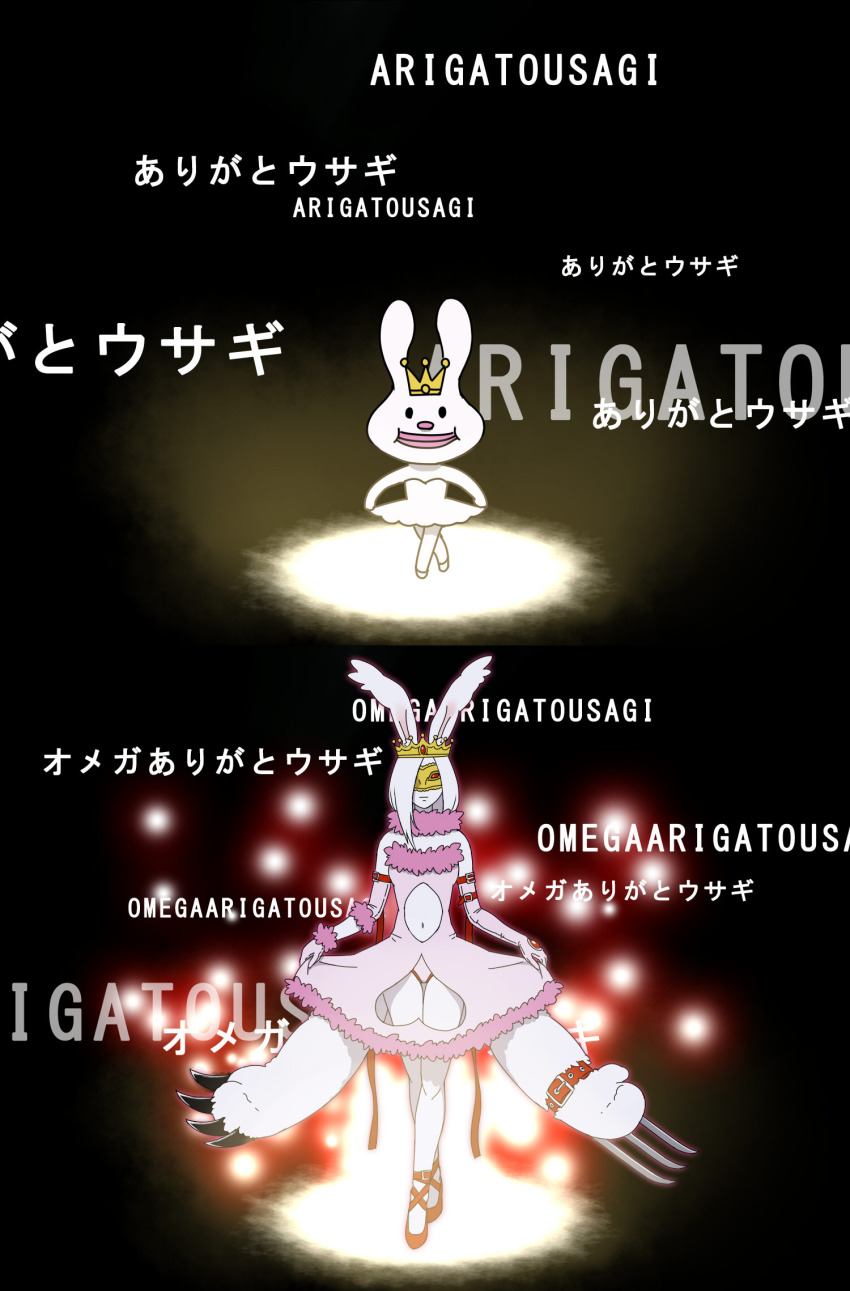 Digimon Rule 34 Image