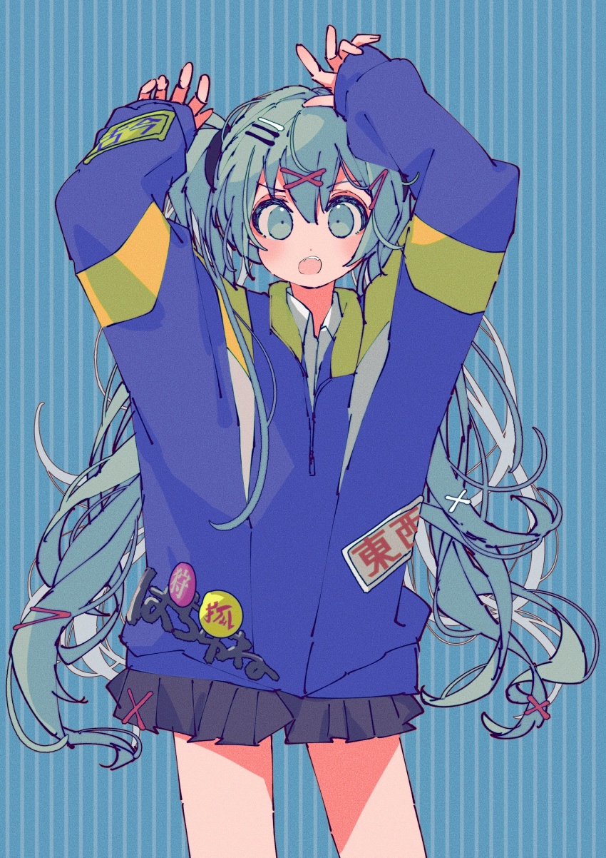 Hatsune Miku (Vocaloid) Rule 34 Image