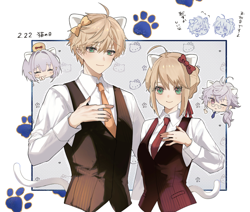 Arthur Pendragon (Fate) Rule 34 Image