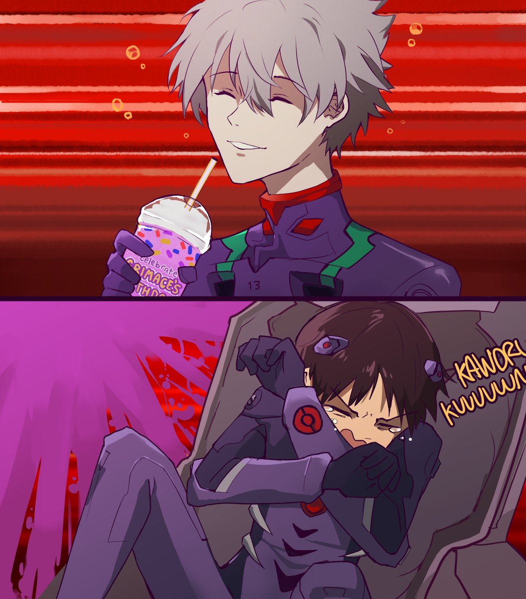 Ikari Shinji (Evangelion: 3.0 You Can (Not) Redo) Rule 34 Image