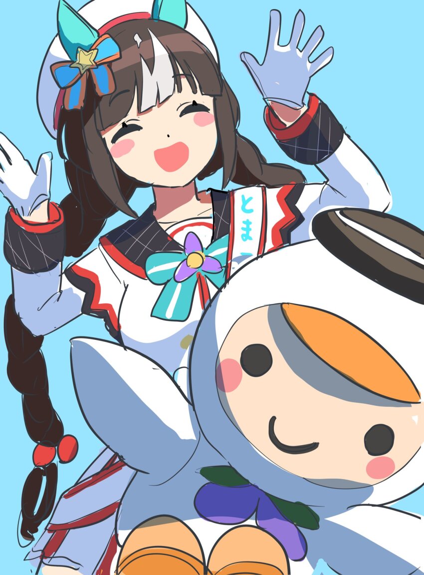 Hokko Tarumae (Umamusume) Rule 34 Image