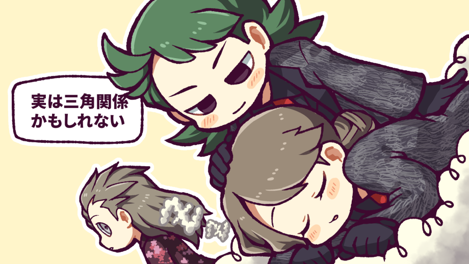 E.G.O (Project Moon) Rule 34 Image