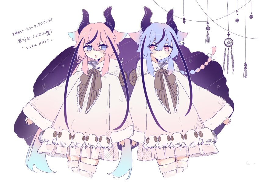 Meika Hime (Vocaloid) Rule 34 Image
