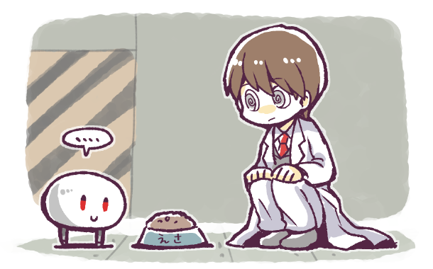 E.G.O (Project Moon) Rule 34 Image