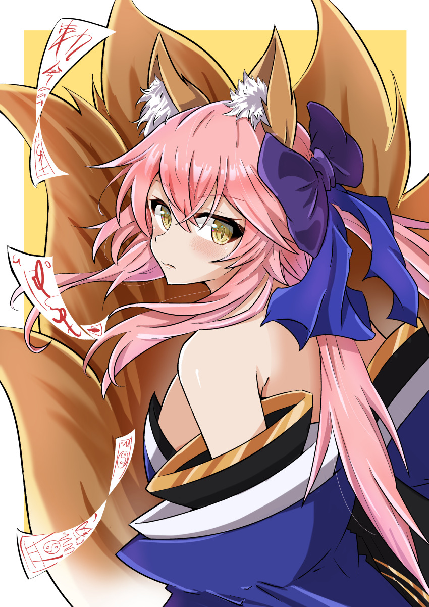 Tamamo No Mae (Fate) Rule 34 Image