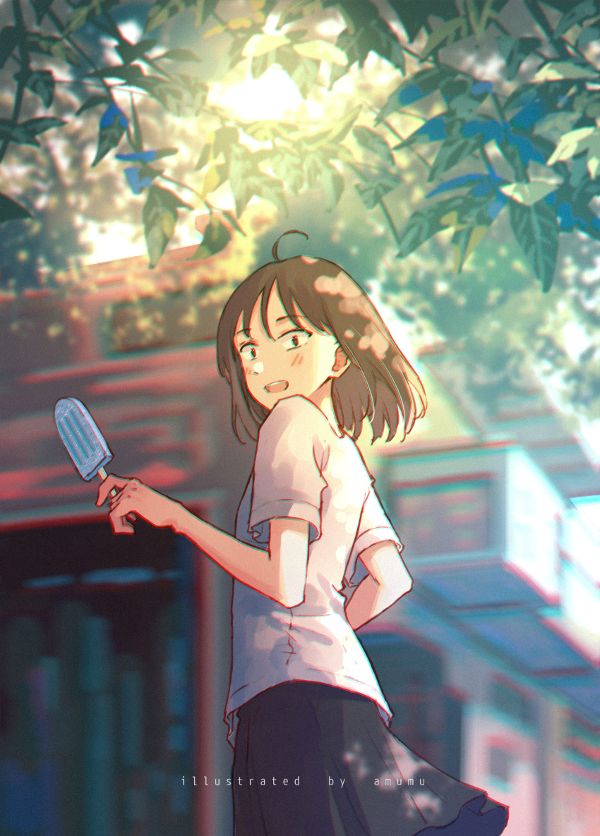 Iwakura Mitsumi (Skip To Loafer) Rule 34 Image